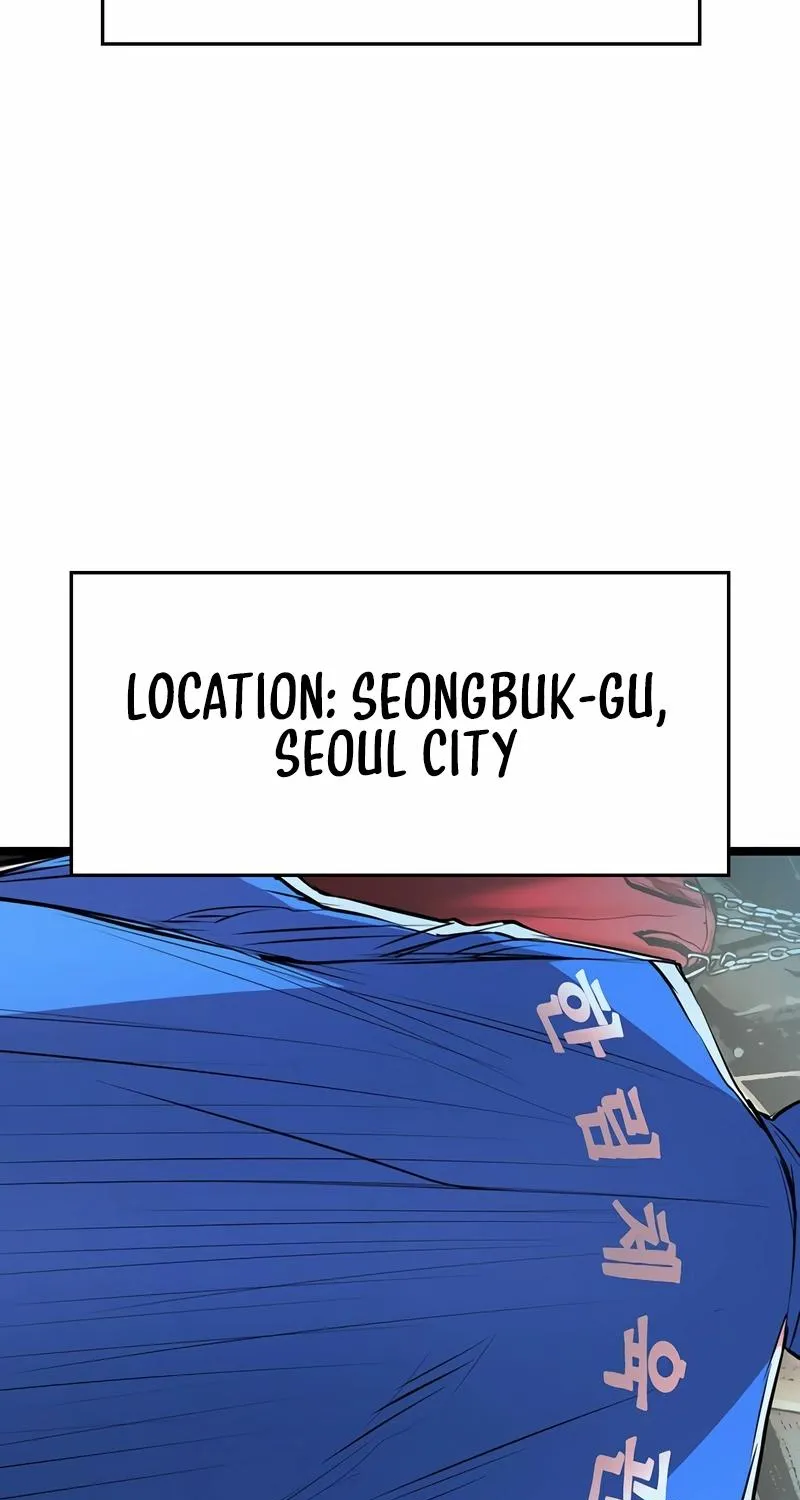 Hallym Gymnasium Chapter 127 page 250 - 