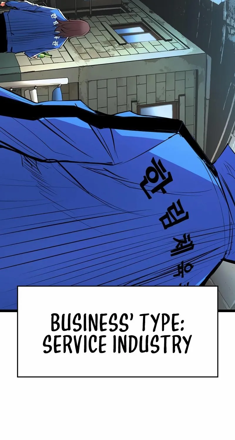 Hallym Gymnasium Chapter 127 page 252 - 