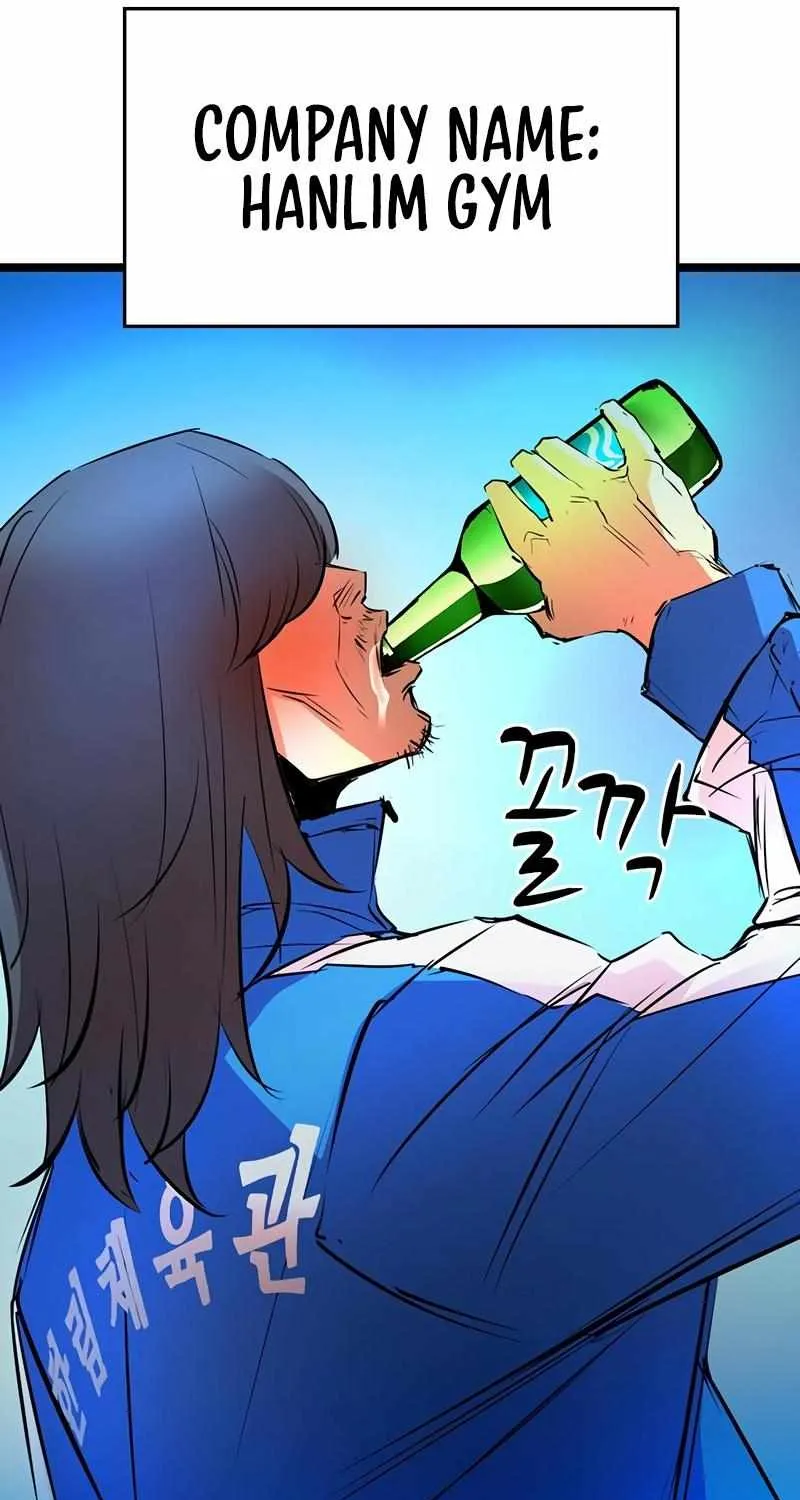 Hallym Gymnasium Chapter 127 page 254 - 