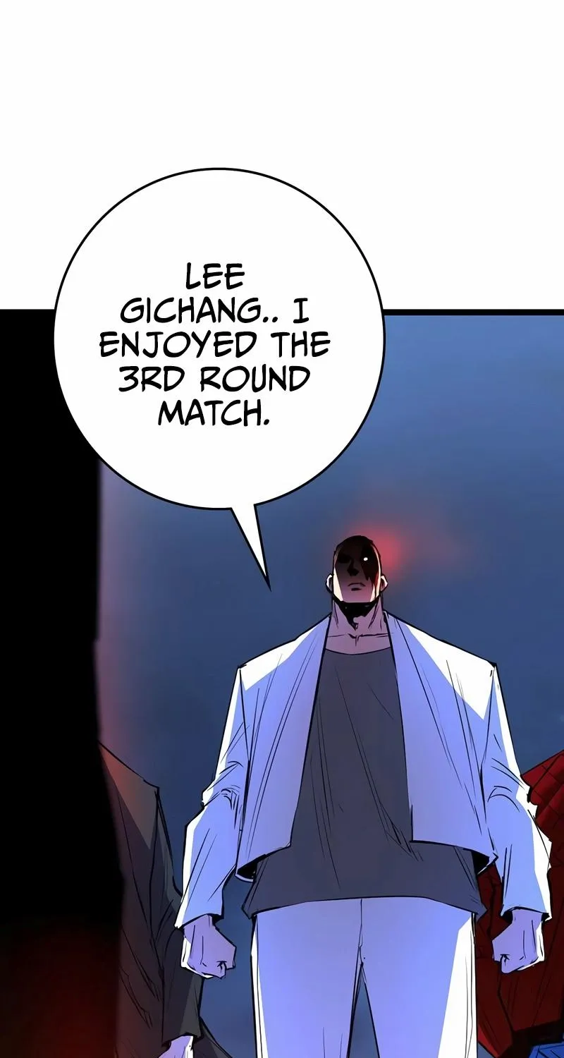 Hallym Gymnasium Chapter 127 page 27 - 