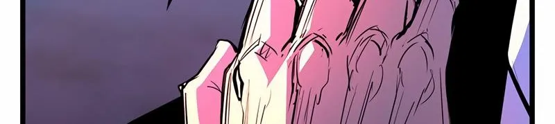 Hallym Gymnasium Chapter 127 page 30 - 