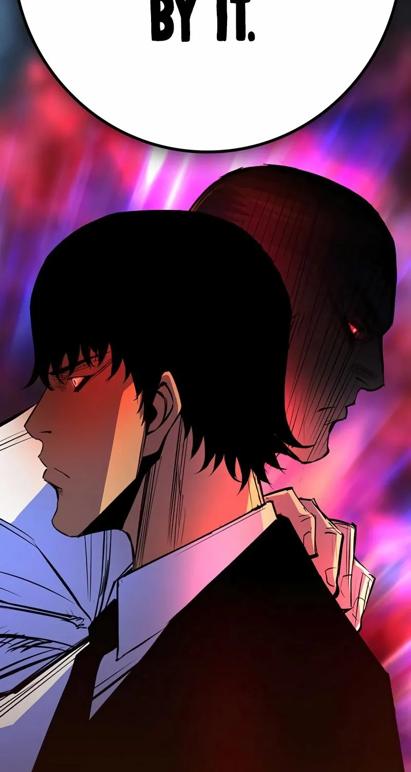 Hallym Gymnasium Chapter 127 page 33 - 