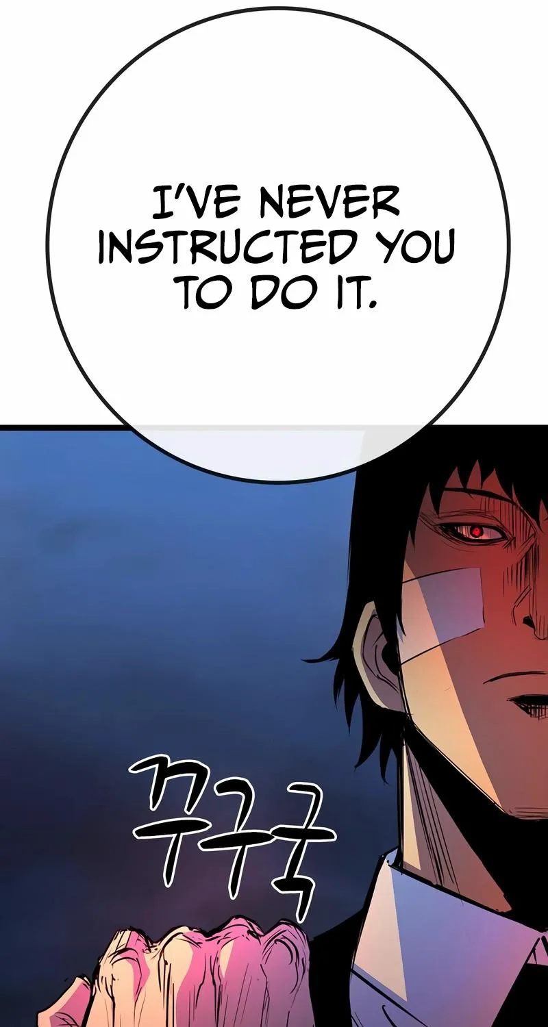 Hallym Gymnasium Chapter 127 page 39 - 