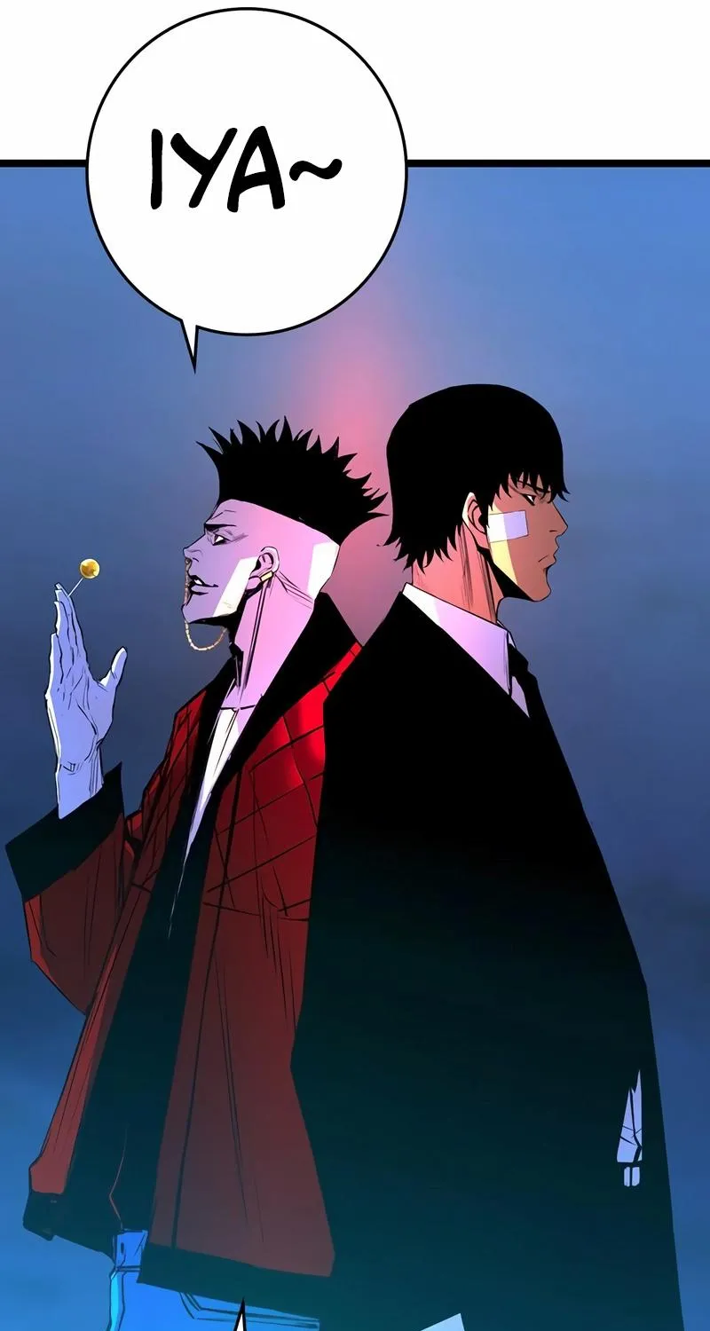 Hallym Gymnasium Chapter 127 page 51 - 
