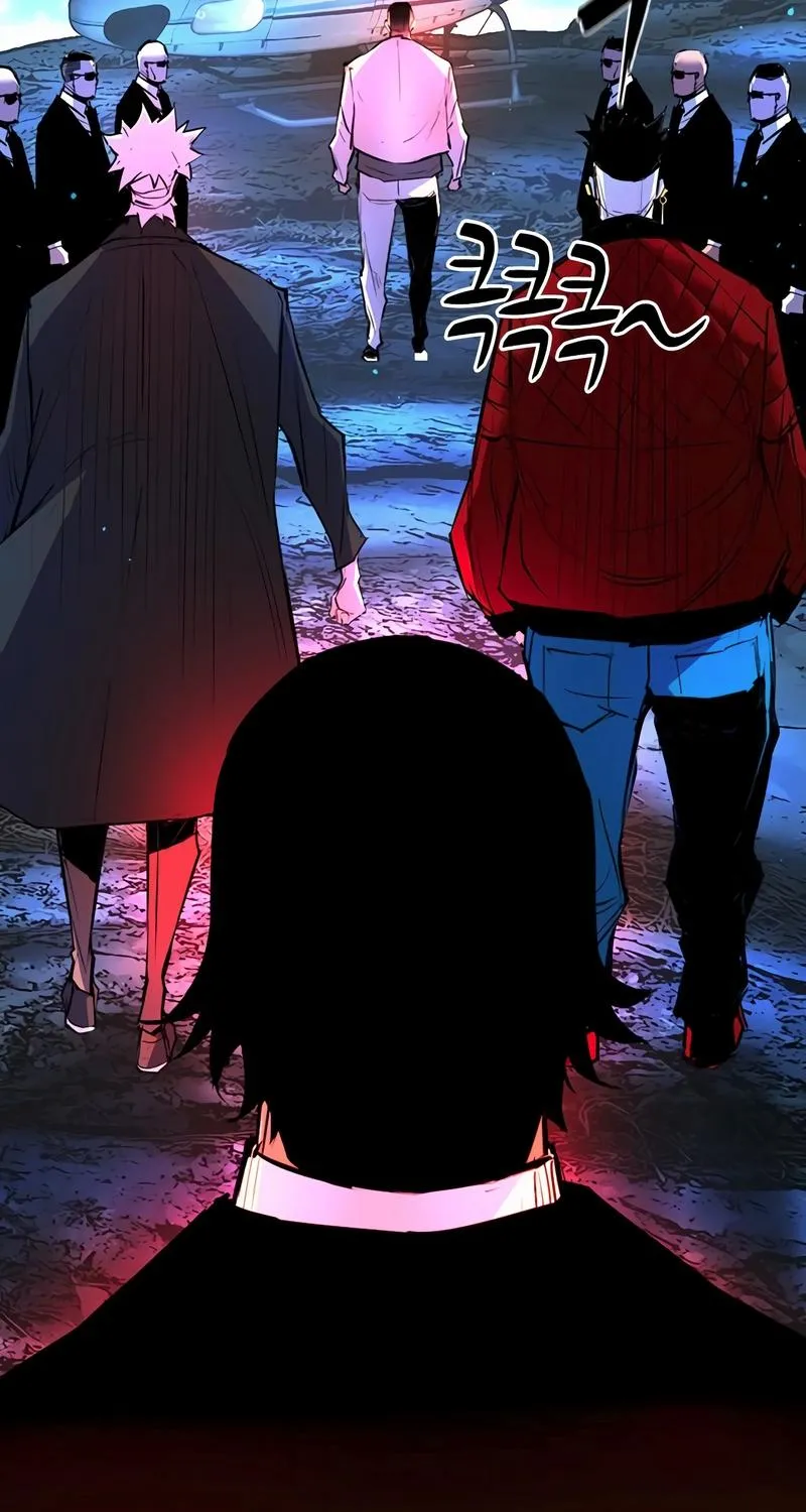 Hallym Gymnasium Chapter 127 page 57 - 