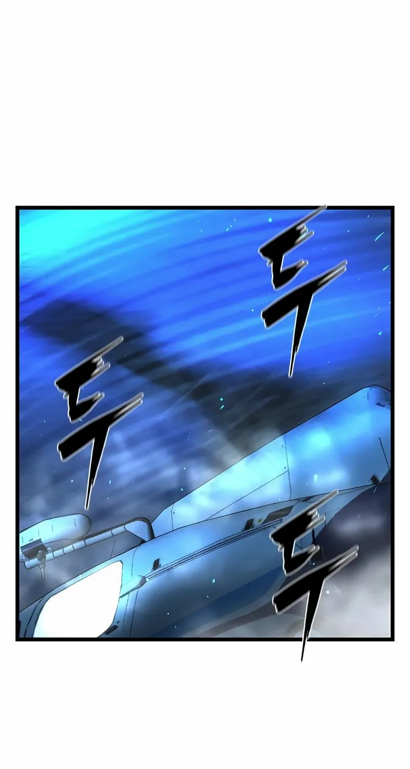 Hallym Gymnasium Chapter 127 page 61 - 