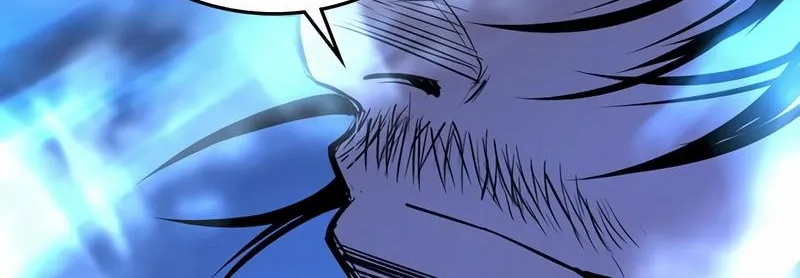 Hallym Gymnasium Chapter 127 page 72 - 