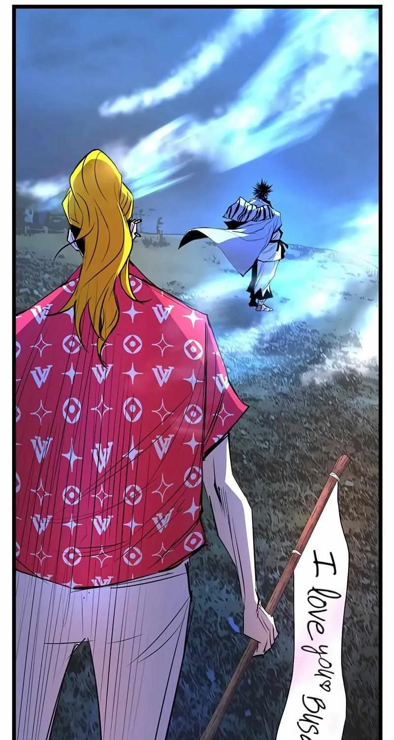 Hallym Gymnasium Chapter 127 page 75 - 