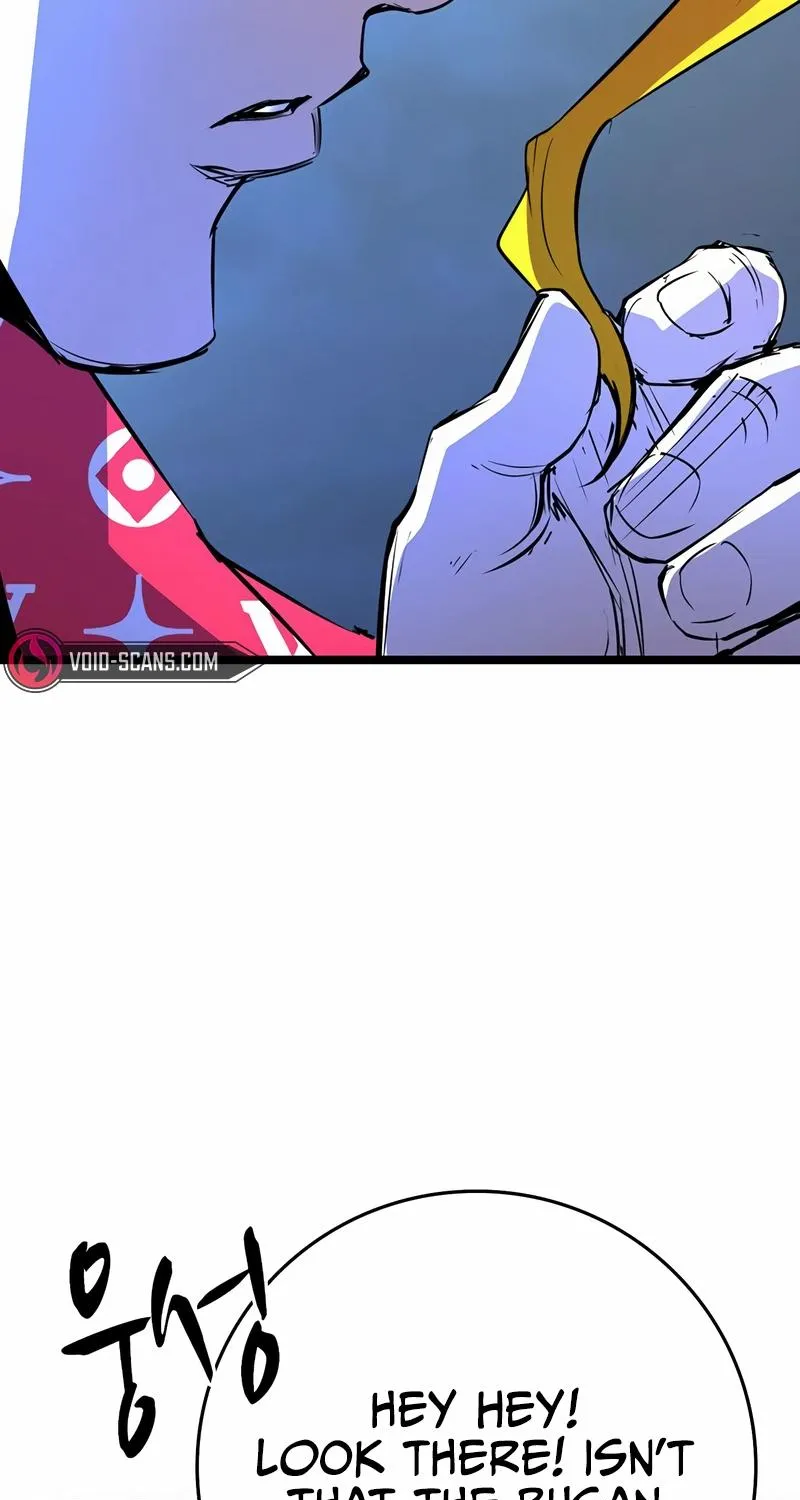 Hallym Gymnasium Chapter 127 page 79 - 