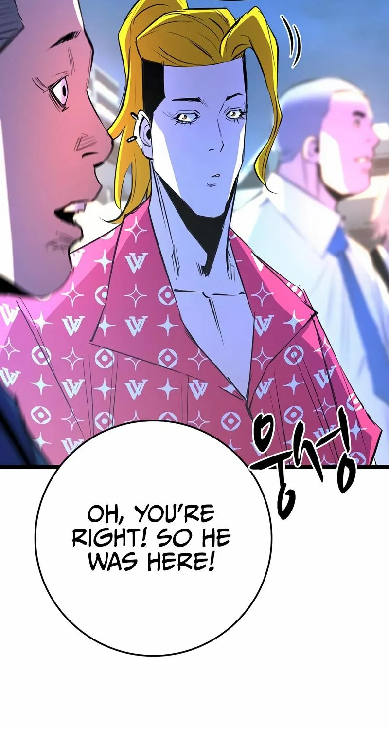 Hallym Gymnasium Chapter 127 page 81 - 