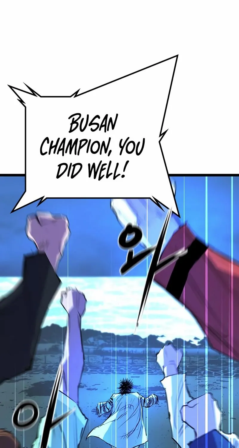 Hallym Gymnasium Chapter 127 page 83 - 