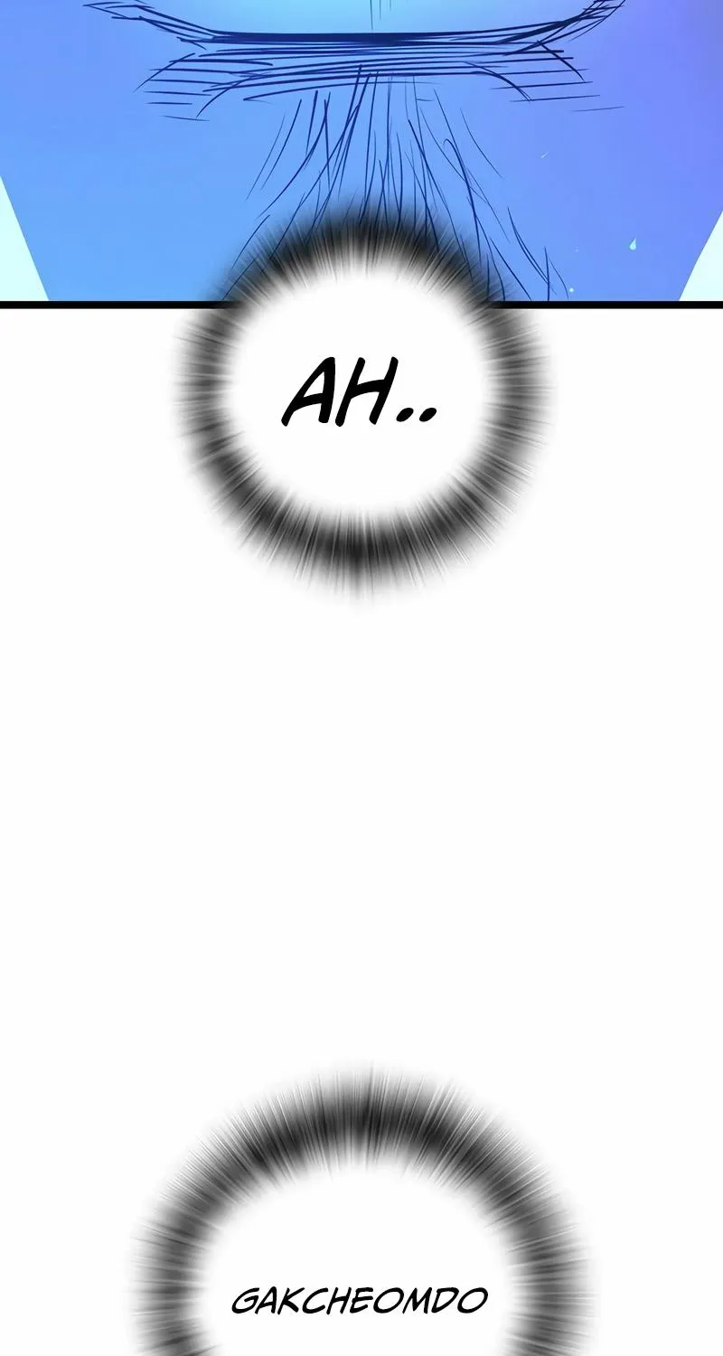 Hallym Gymnasium Chapter 127 page 91 - 