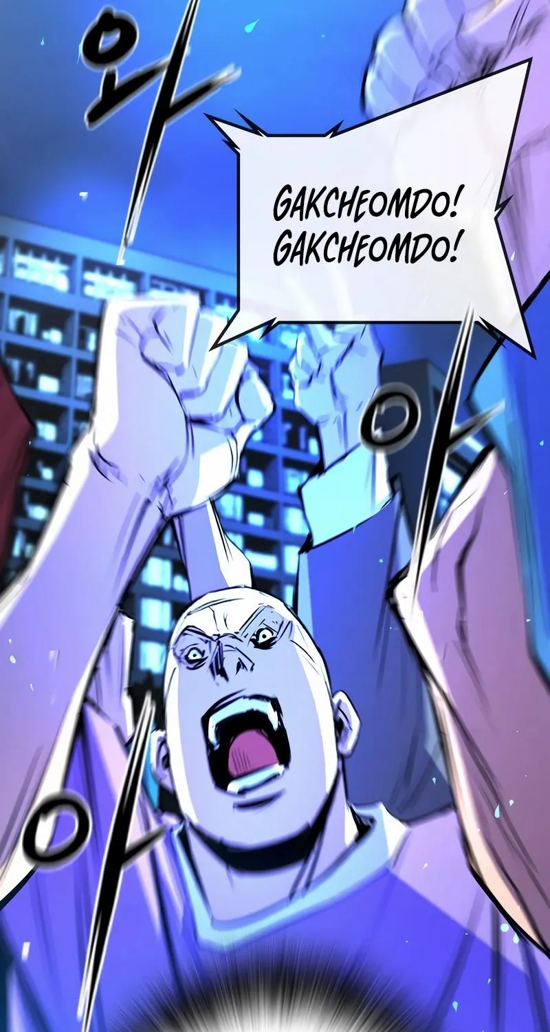 Hallym Gymnasium Chapter 127 page 93 - 