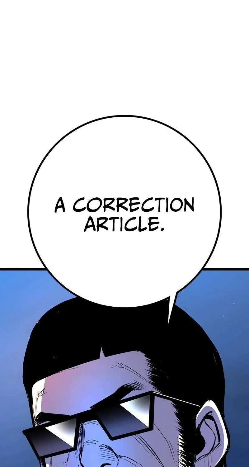 Hallym Gymnasium Chapter 128 page 103 - 
