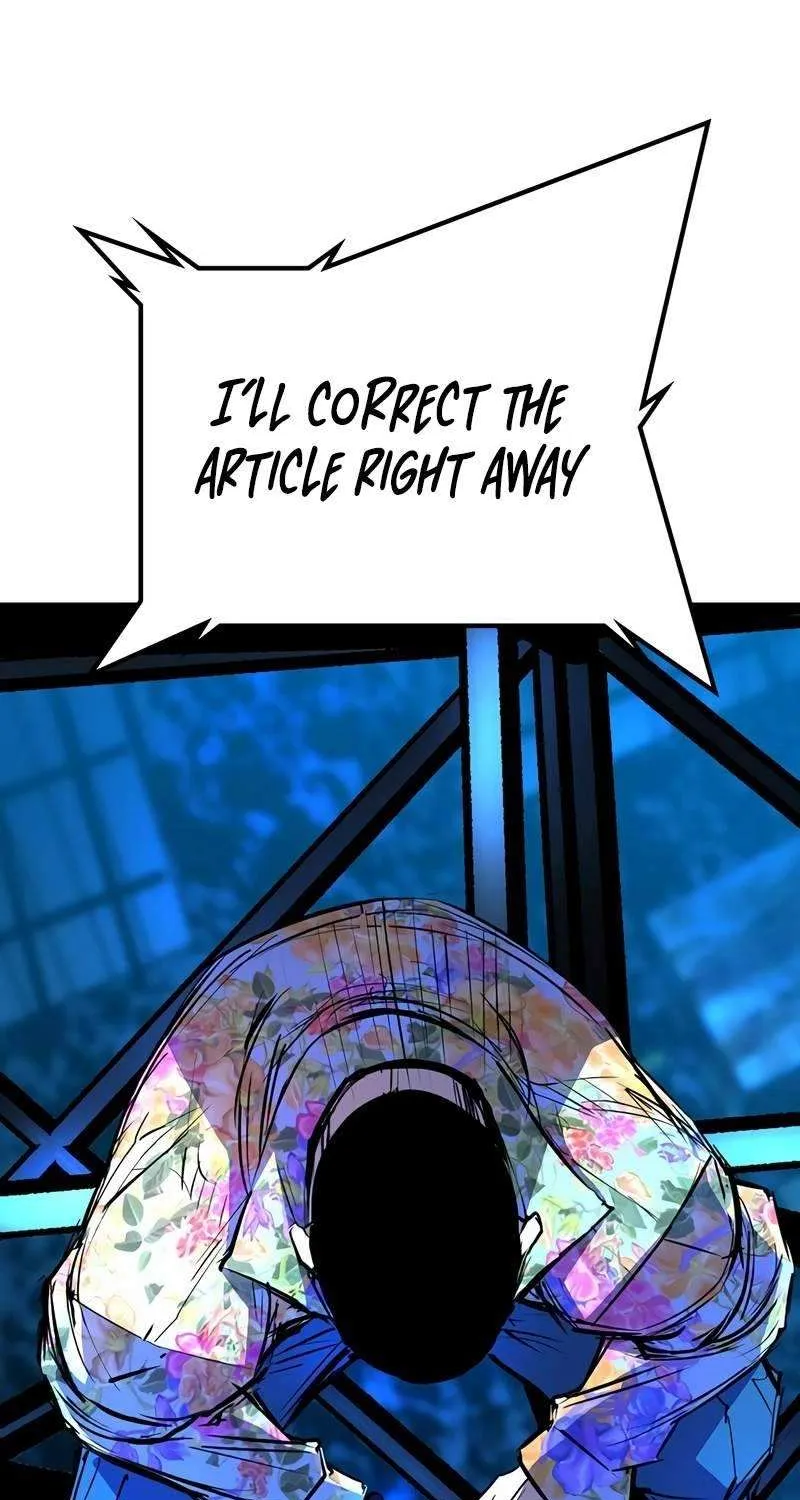 Hallym Gymnasium Chapter 128 page 117 - 
