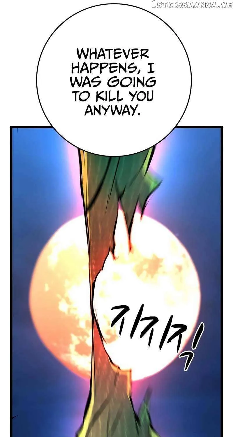 Hallym Gymnasium Chapter 128 page 123 - 