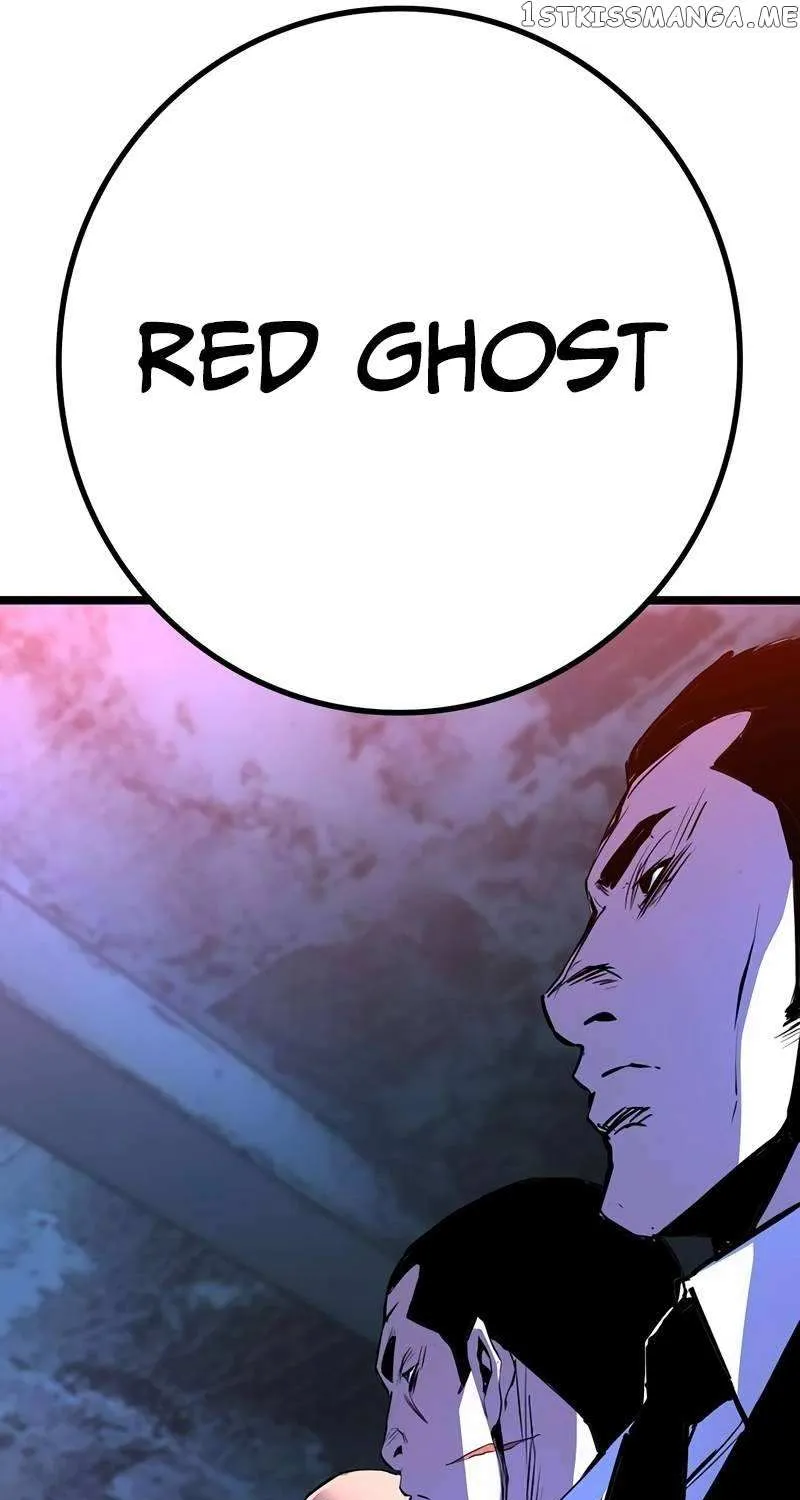Hallym Gymnasium Chapter 128 page 151 - 
