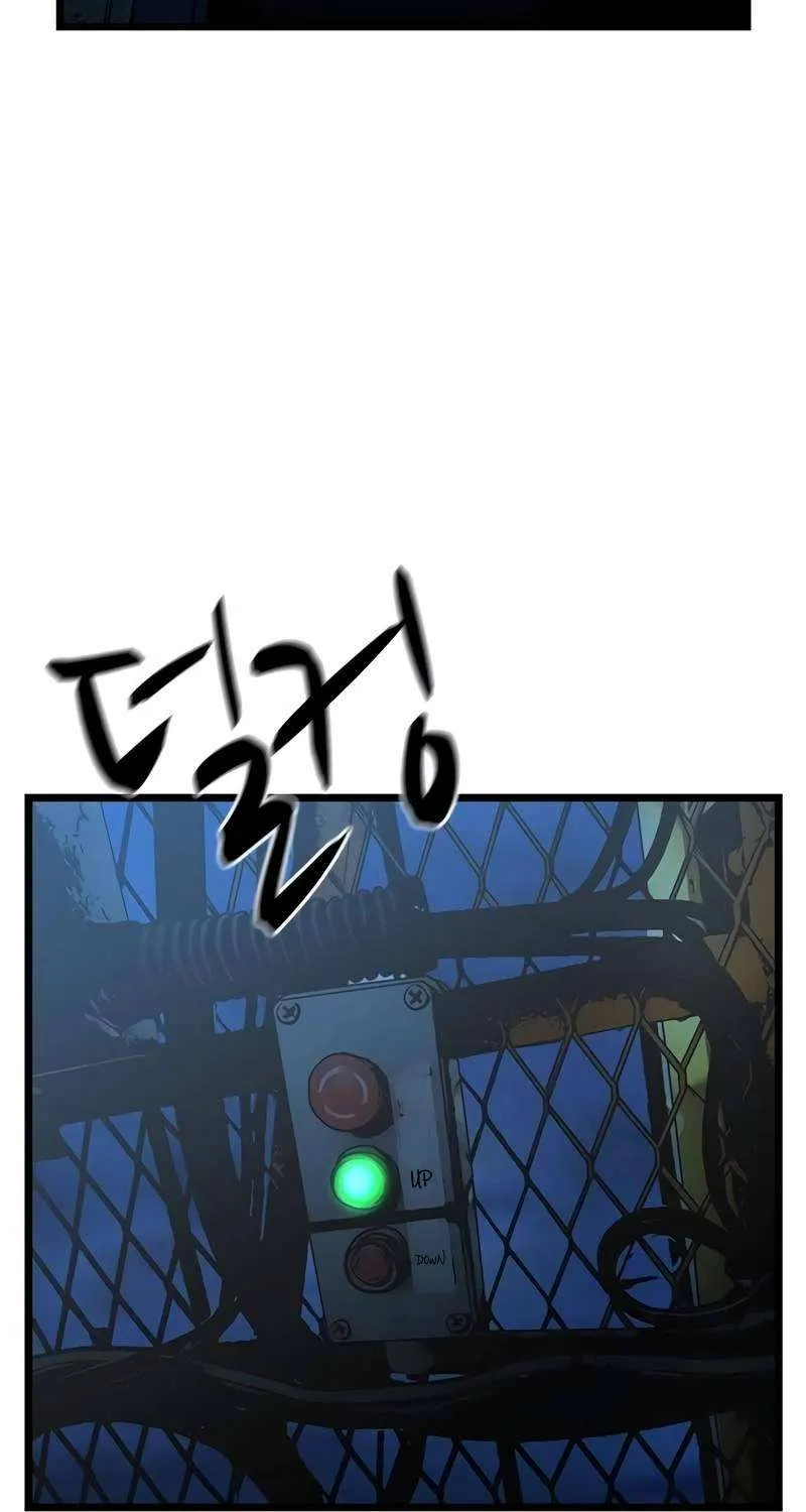 Hallym Gymnasium Chapter 128 page 189 - 