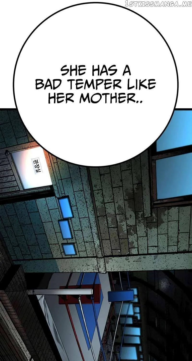 Hallym Gymnasium Chapter 128 page 25 - 