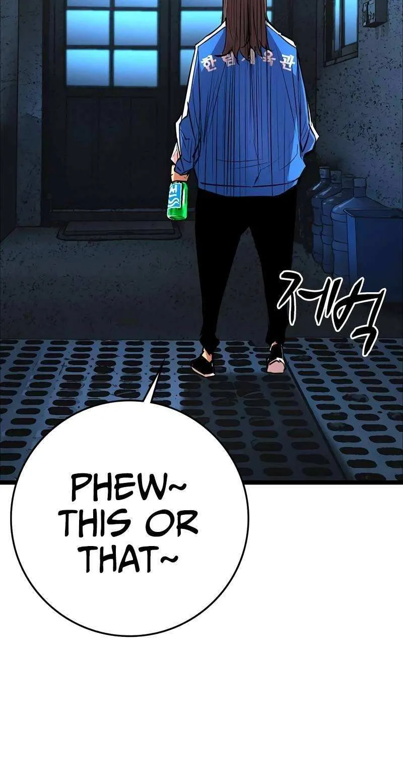 Hallym Gymnasium Chapter 128 page 27 - 