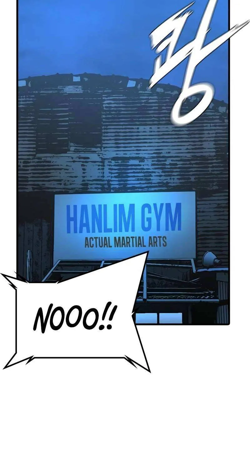 Hallym Gymnasium Chapter 128 page 4 - 
