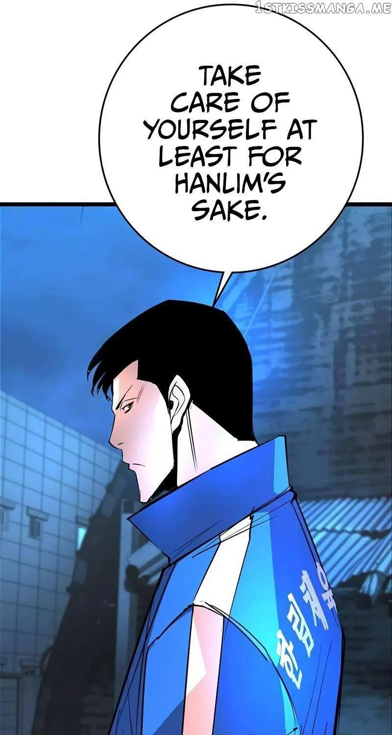Hallym Gymnasium Chapter 128 page 55 - 