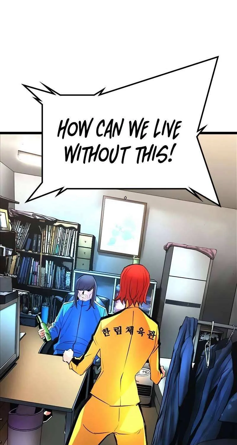 Hallym Gymnasium Chapter 128 page 7 - 
