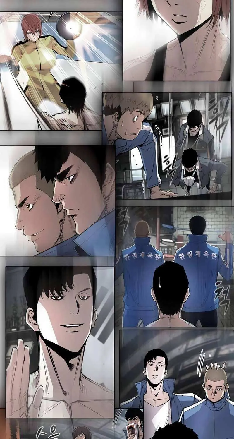 Hallym Gymnasium Chapter 128 page 74 - 