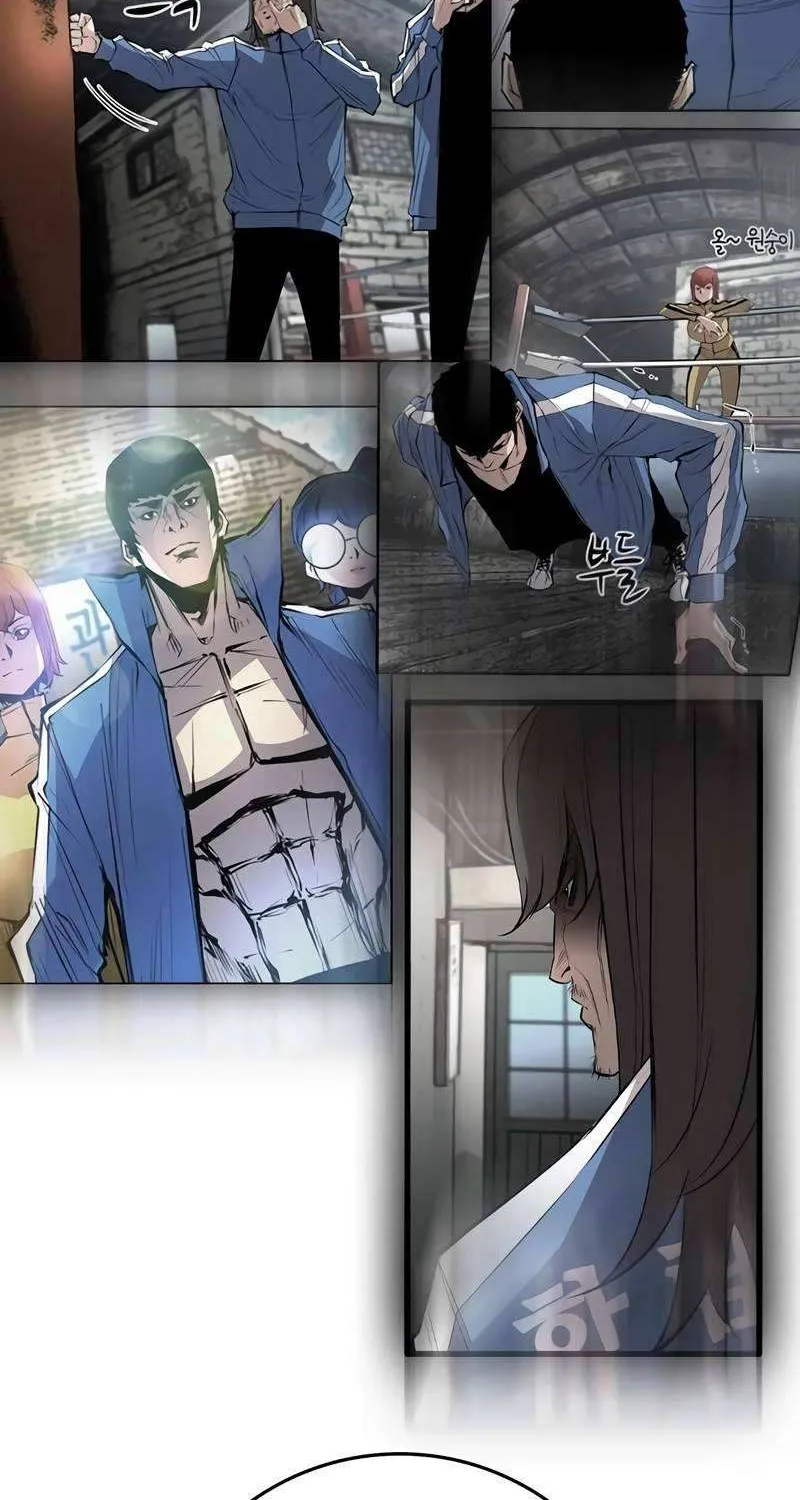 Hallym Gymnasium Chapter 128 page 75 - 