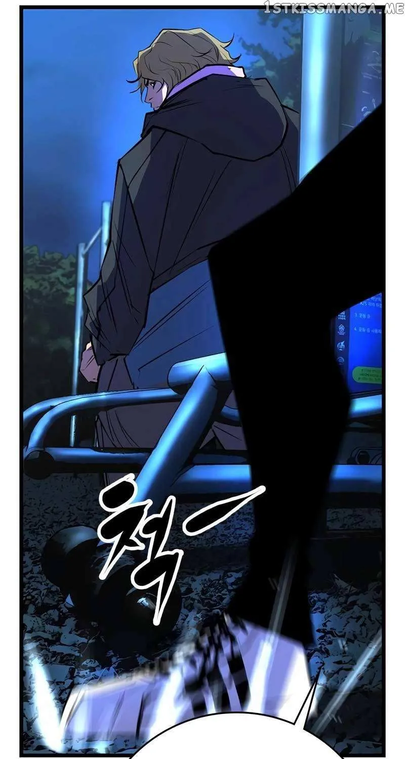 Hallym Gymnasium Chapter 128 page 77 - 