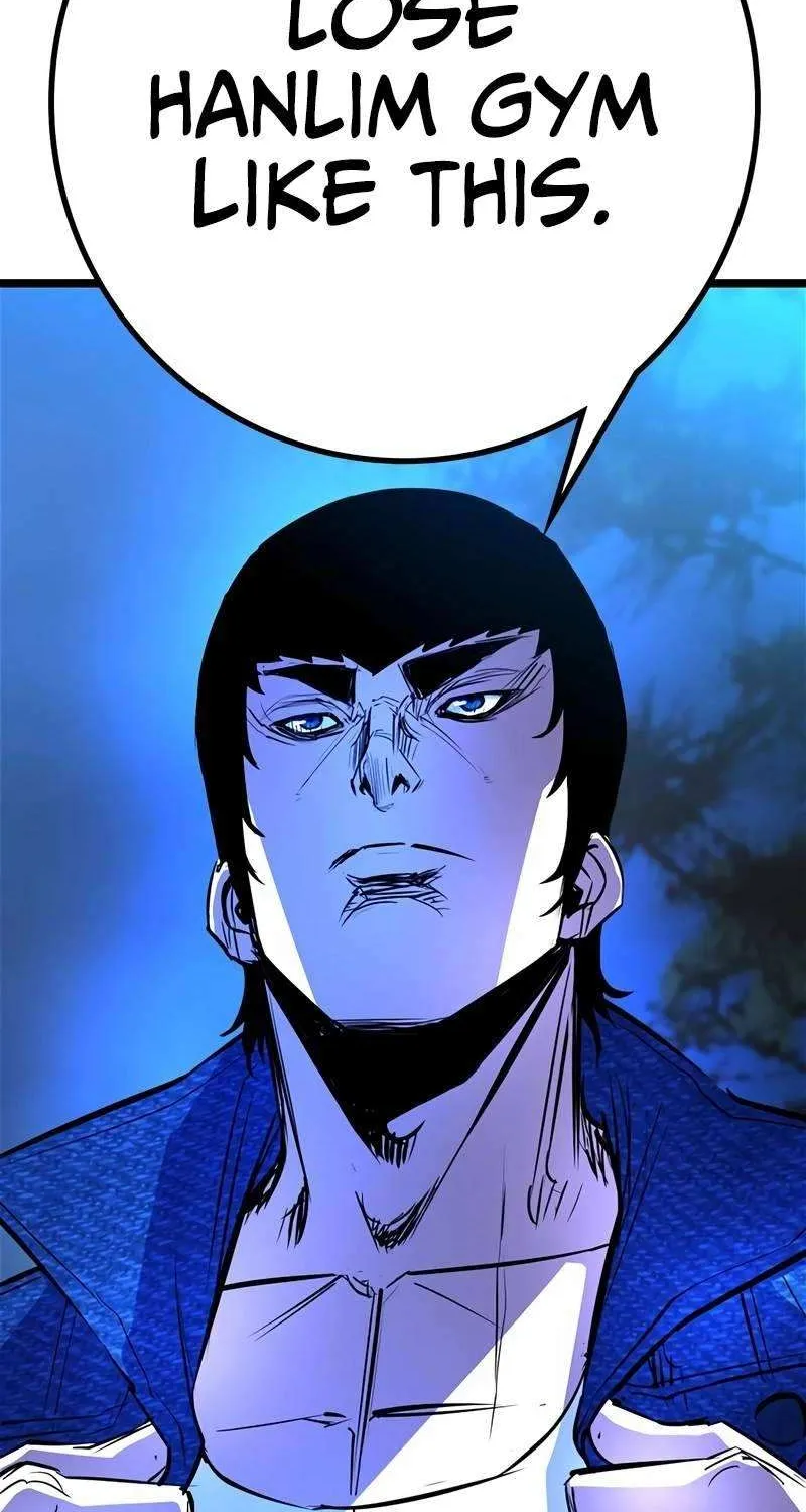Hallym Gymnasium Chapter 128 page 80 - 