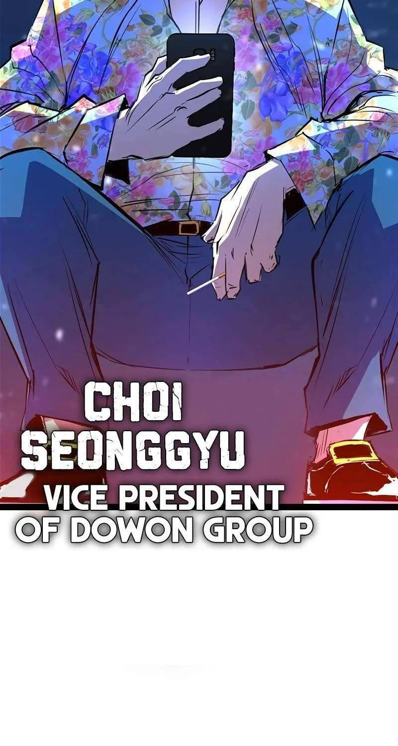 Hallym Gymnasium Chapter 128 page 92 - 