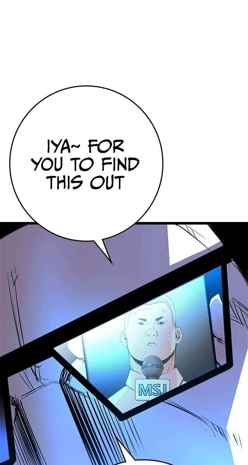 Hallym Gymnasium Chapter 128 page 93 - 