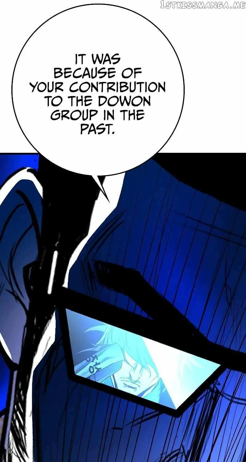 Hallym Gymnasium Chapter 129 page 108 - 