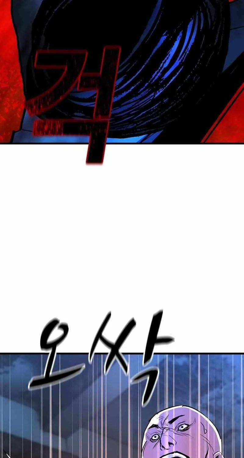 Hallym Gymnasium Chapter 129 page 113 - 