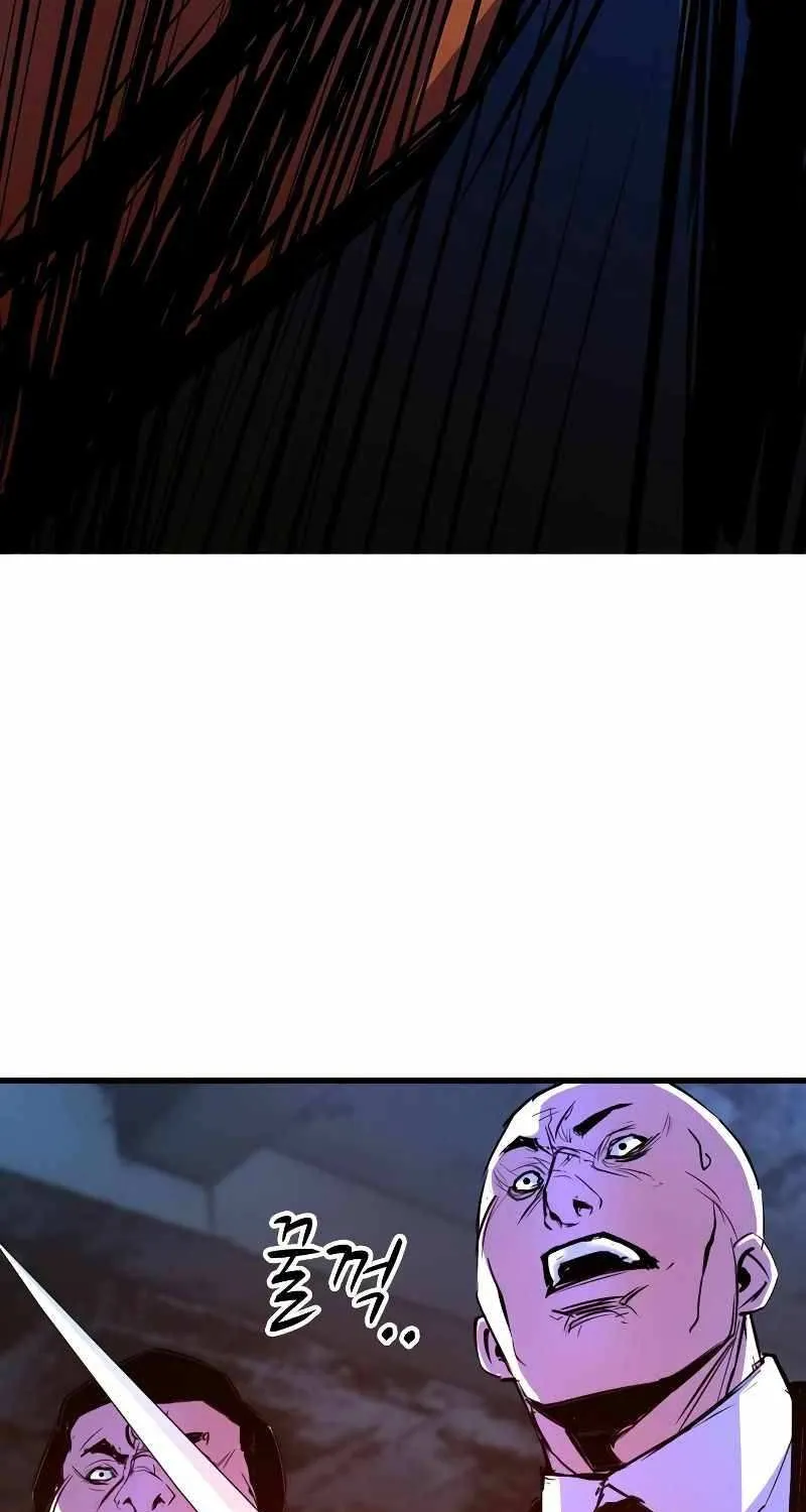 Hallym Gymnasium Chapter 129 page 122 - 