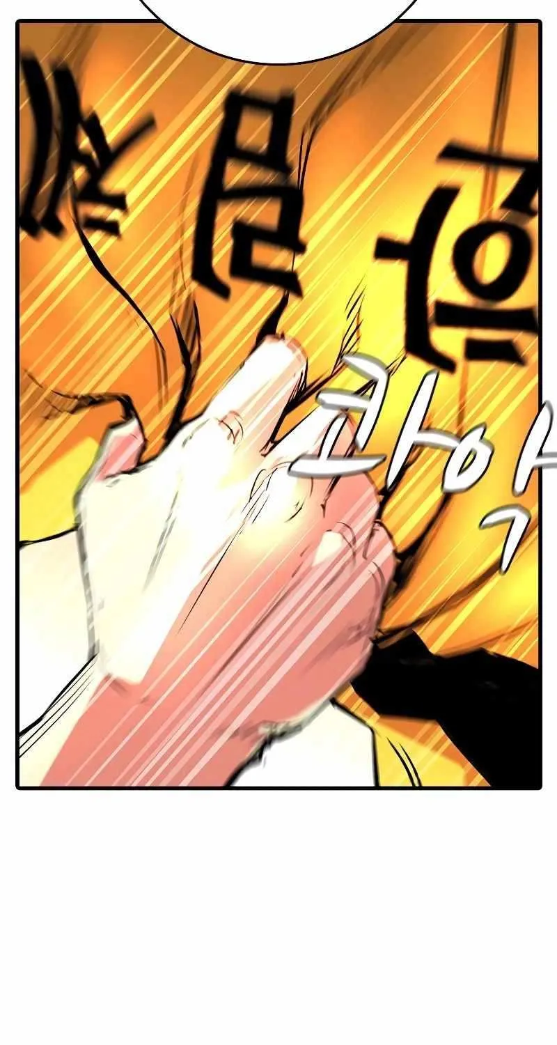 Hallym Gymnasium Chapter 129 page 150 - 
