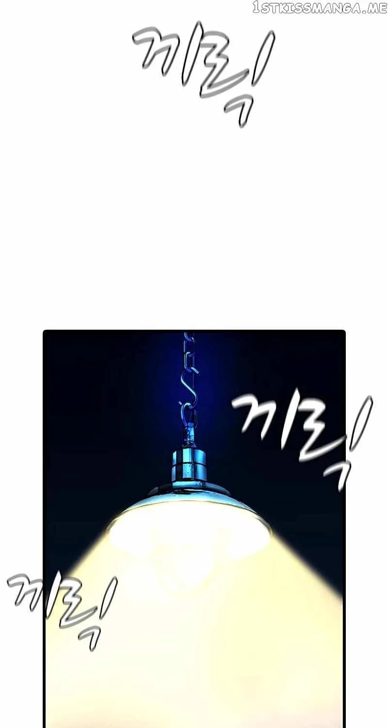 Hallym Gymnasium Chapter 129 page 163 - 