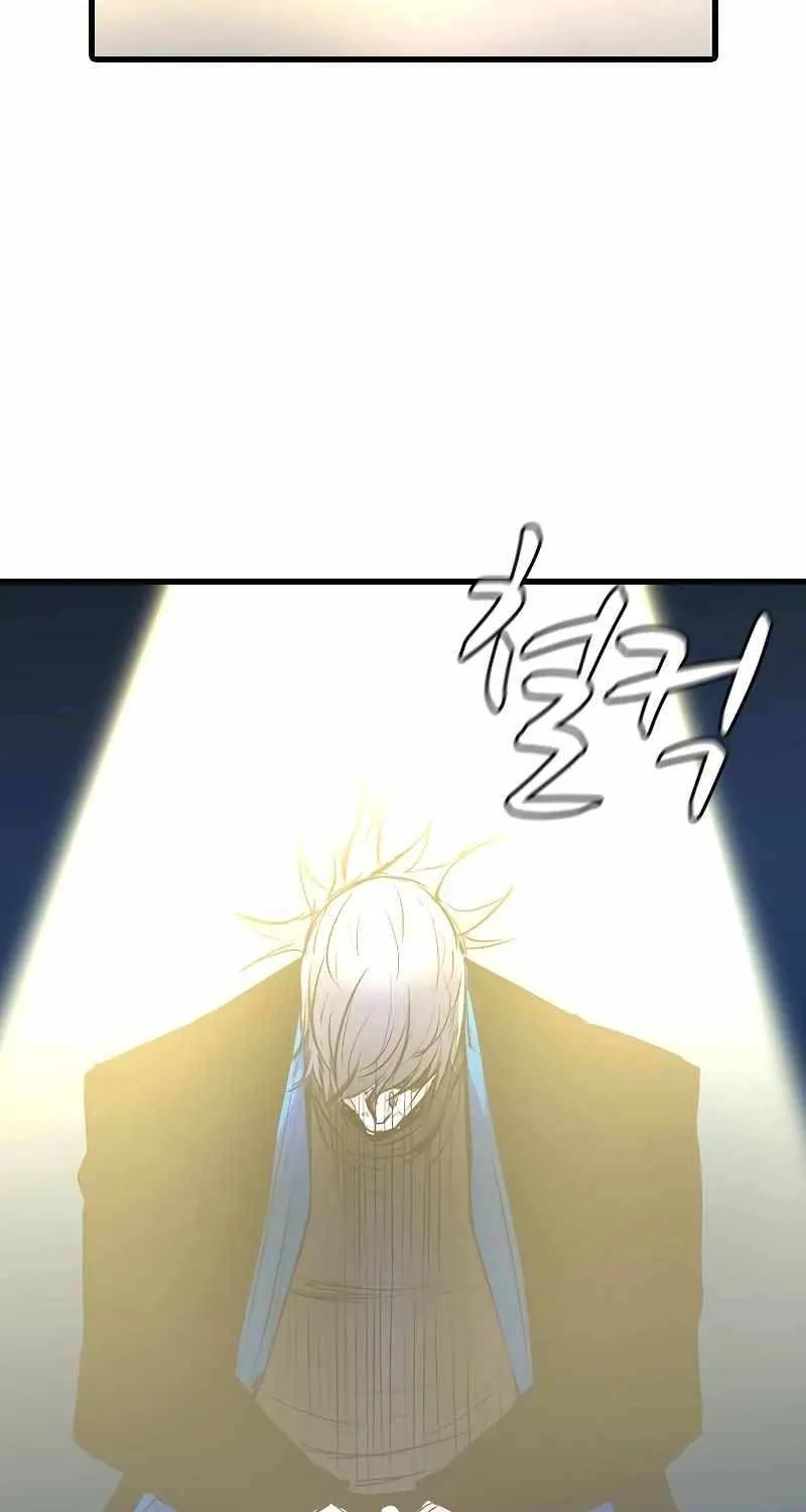Hallym Gymnasium Chapter 129 page 164 - 