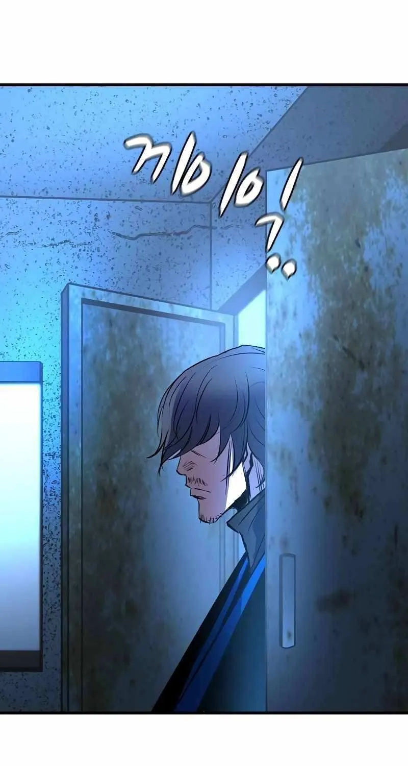 Hallym Gymnasium Chapter 129 page 182 - 