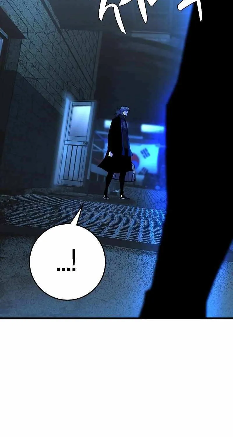 Hallym Gymnasium Chapter 129 page 191 - 