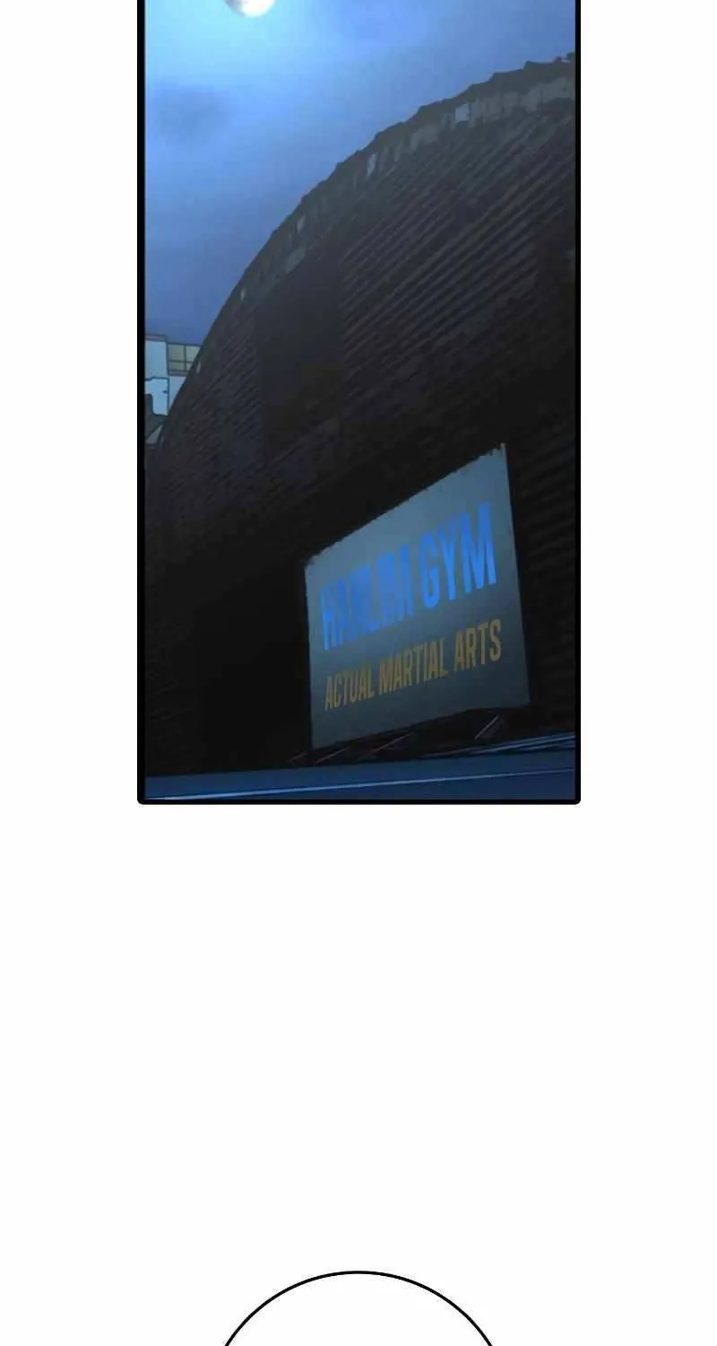 Hallym Gymnasium Chapter 129 page 4 - 
