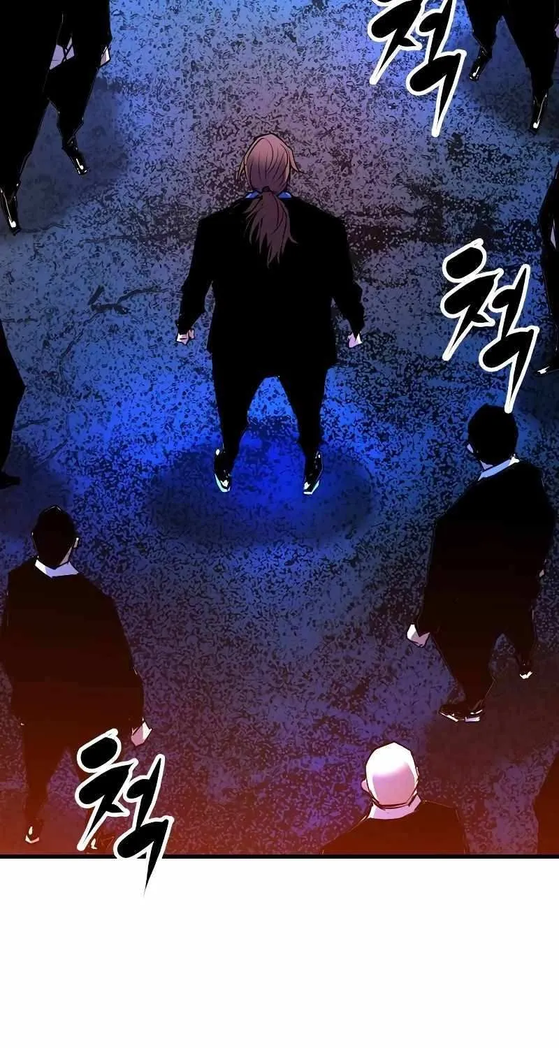 Hallym Gymnasium Chapter 129 page 66 - 