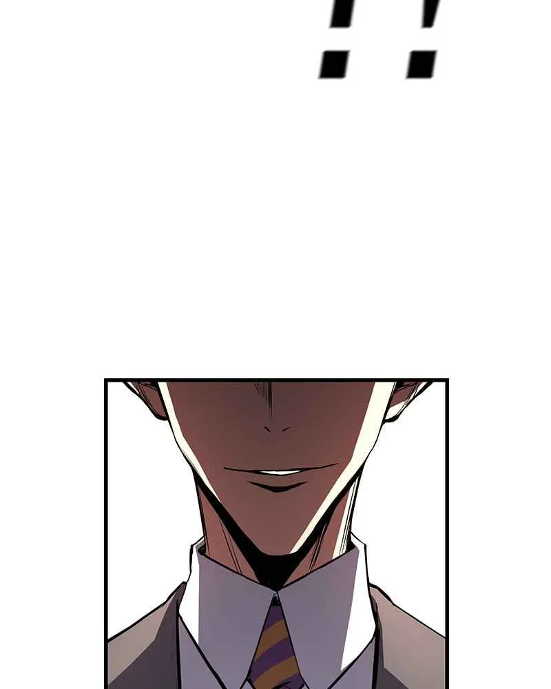 Hallym Gymnasium Chapter 13 page 119 - 