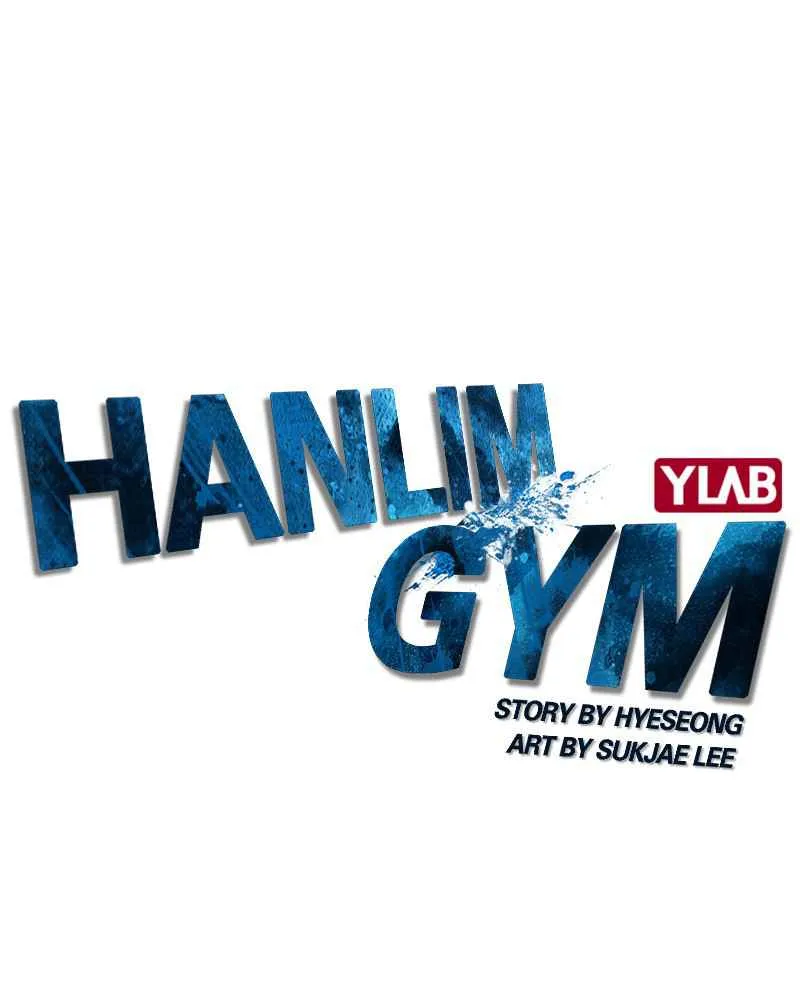 Hallym Gymnasium Chapter 13 page 15 - 