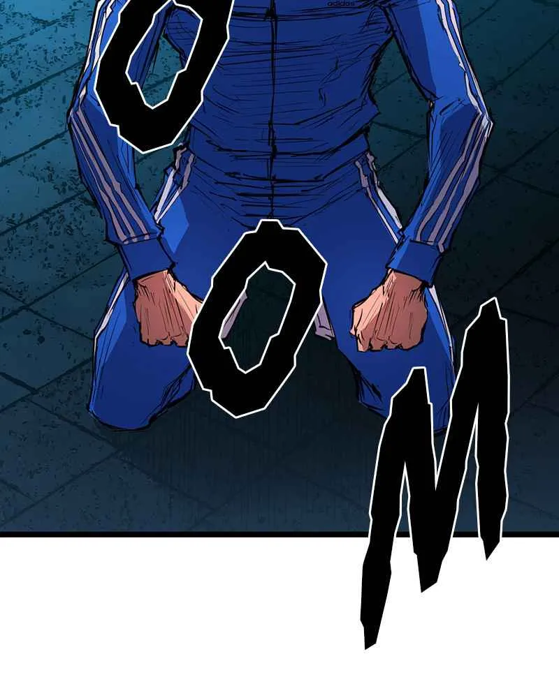 Hallym Gymnasium Chapter 13 page 3 - 