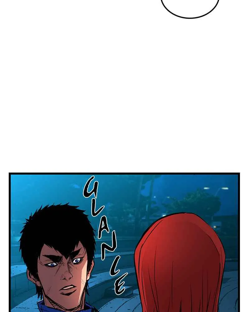 Hallym Gymnasium Chapter 13 page 21 - 