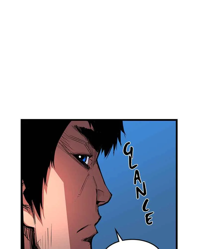 Hallym Gymnasium Chapter 13 page 43 - 