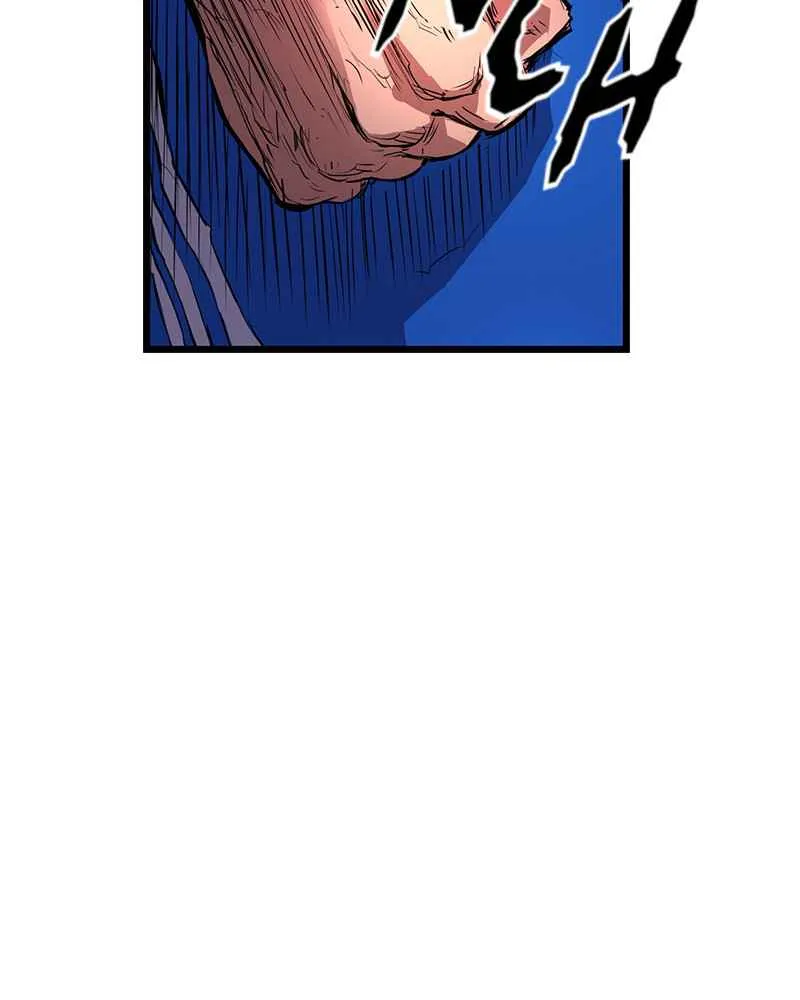 Hallym Gymnasium Chapter 13 page 8 - 
