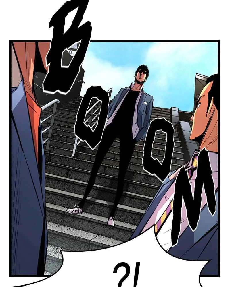 Hallym Gymnasium Chapter 13 page 79 - 